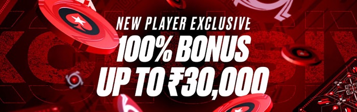 PokerStars India Bonus